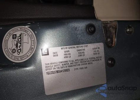 2009 Pontiac G6 из США, поврежденный, VIN 1G2ZG57B594129823